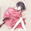 akito