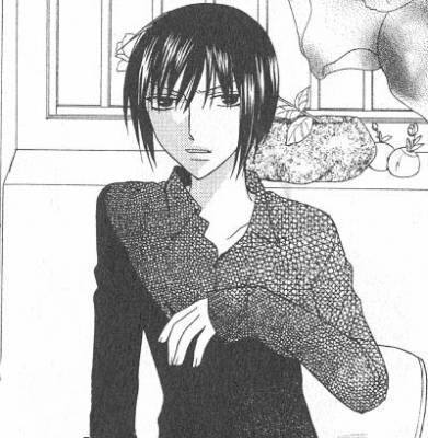 akito