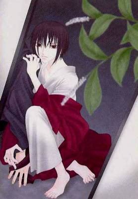 akito